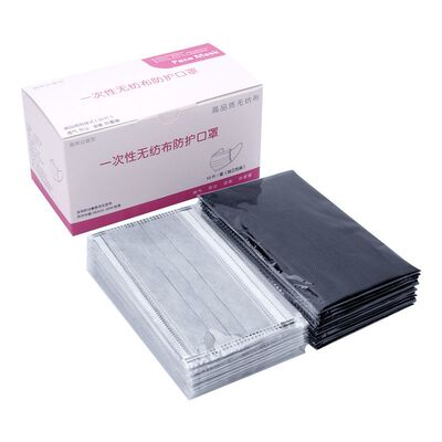 灰色一次性活性炭口罩秋冬季加厚