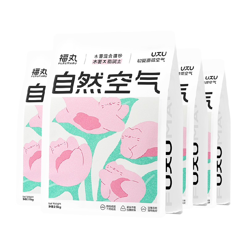 福丸蔷薇木薯混合猫砂