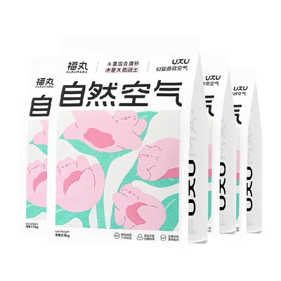 福丸蔷薇木薯混合猫砂