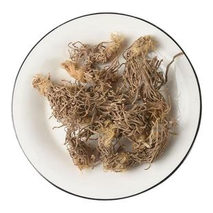 韭菜根中药材起阳草根干韭菜根新货韭菜子根韭菜根草500克包邮