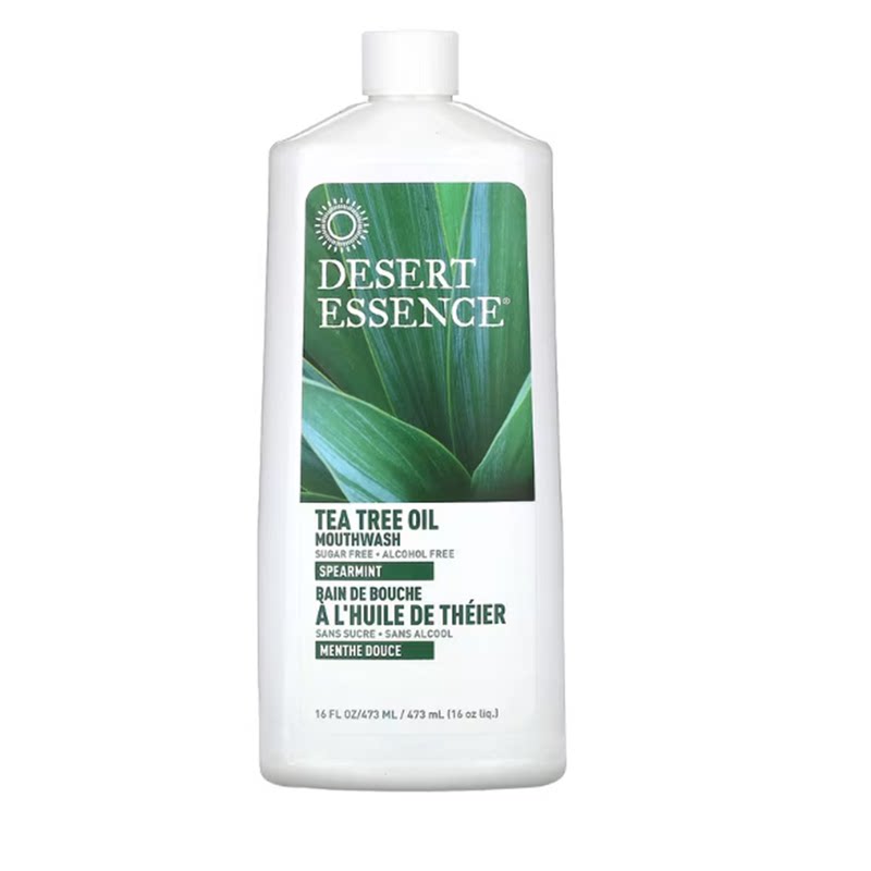 美国原装DesertEssence茶树薄荷漱口水杀菌口腔清洁去异味480ml