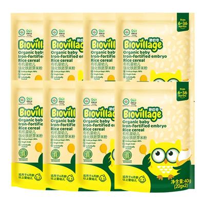 碧欧奇有机无添加强化铁胚芽米粉