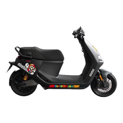 适用九号E300P拉花保护贴纸