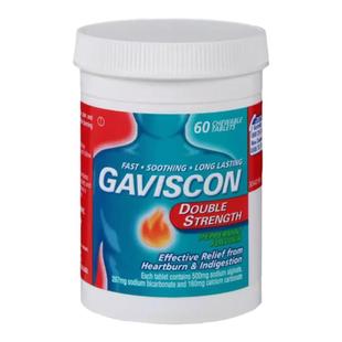 新西兰药房 Gaviscon嘉胃斯康双效加强型咀嚼片60粒反胃酸胃灼热