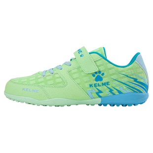 卡尔美儿童足球鞋男童球鞋小学生训练女童透气网面学生TF碎钉球鞋