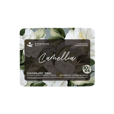 【百亿秒杀】山茶花洗衣凝珠5颗×2包