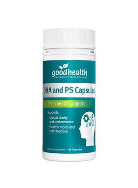 goodhealth磷脂酰丝氨酸PS