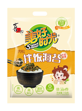 拌饭海苔碎（1大袋内含11小包）