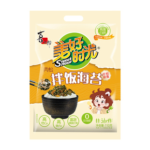 美好时光肉松拌饭海苔碎即食紫菜拌饭料解馋零食 送儿童拌饭工具