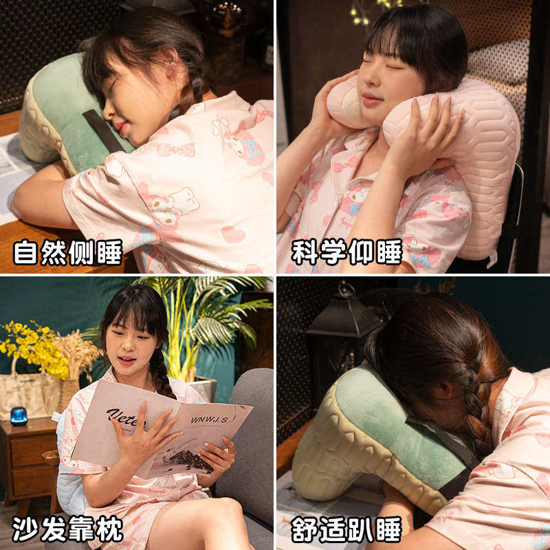 午睡枕工位学生护颈枕头抱枕办公室午休椅子头枕睡觉靠枕仰睡神器