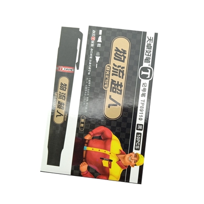 防水双头物流油性记号笔黑色天卓