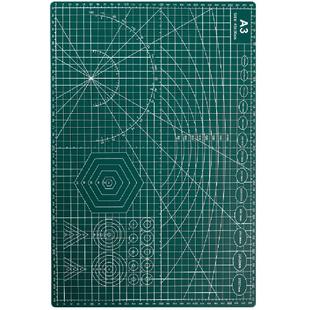 a3切割垫板A4切割板手工垫板手账diy美术垫板学生美工刀刻刀裁纸板工具套装大号A2工作台桌面垫防割双面裁纸