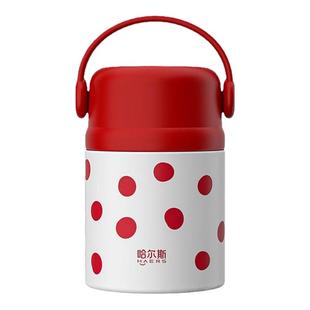 哈尔斯焖烧杯壶女大容量保温饭盒上班族2025新款24小时保温汤壶罐