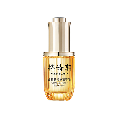 林清轩4.0山茶花修护精华油