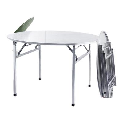 特厚不锈钢圆桌可折叠餐桌轻奢现代简约餐桌家用简易户外烧烤桌