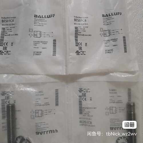 溢价-BES01C8 BES 516-325-S4-C BALLU