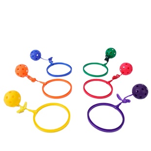 户外脚跳球儿童活动体育运动玩具学校小学生课间十分钟玩游戏器材