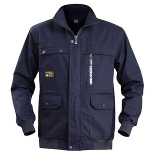 纯棉工作服套装男劳保服春秋加厚电焊服防烫耐磨建筑工地工装定制