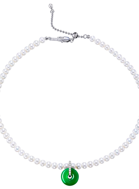 绿玉髓平安扣项链吊坠