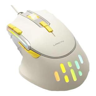 狼途G3电竞游戏鼠标有线宏编程9键RGB灯效吃鸡专用笔记本电脑台式