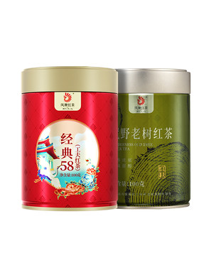 【掌柜推荐】凤牌红茶正宗滇红经典58荒野老树花香云南凤庆茶叶