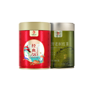 【掌柜推荐】凤牌红茶正宗滇红经典58荒野老树花香云南凤庆茶叶