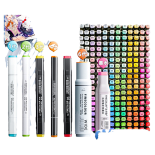 法卡勒马克笔一代二代三代四代五代软头六代单支肤色美术生专用彩色画笔双头油性补充液手绘自选官方旗舰店