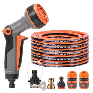 淋花园喷水枪浇花洒水专用软水管喷头浇菜园庭院子水龙头浇水神器