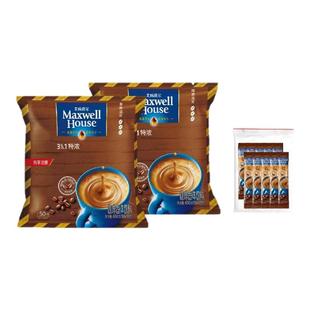 麦斯威尔咖啡经典原味三合一特浓咖啡速溶咖啡100条*13g袋装1300g