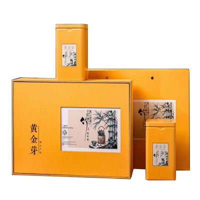 新茶2022安吉白茶100克二两空盒