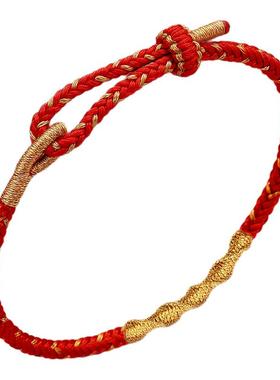 马年十二生肖本命年红绳手链