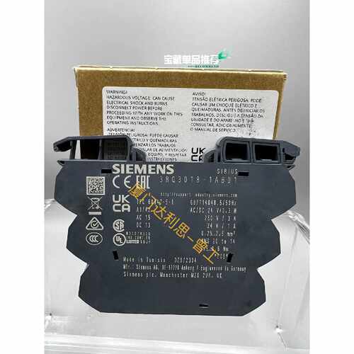 询价3RQ3018-1AB01 耦合继电器#SIEME