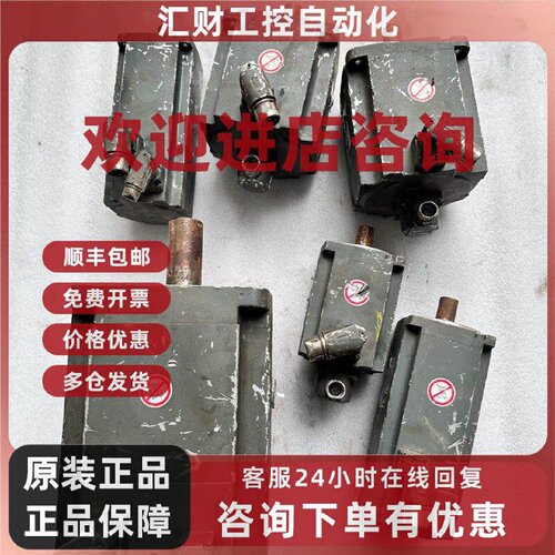 议价西门子伺服电机1FL6094-1AC61-2AA1厂里库存拉
