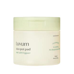 保税|韩国Luvum积雪草幼苗半月棉片舒缓保湿降温新罗免税店同款