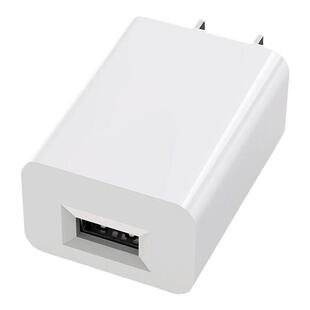 5v1a充电头慢充蓝牙耳机充电器通用usb插头电源适配器适用手表手环小风扇台灯3c认证的5W小功率输出2A电流USB