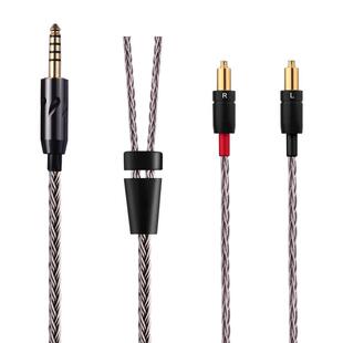 Earmax 16股单晶铜2.5mm4.4mm平衡线舒尔SRH1840 1440 1540耳机线