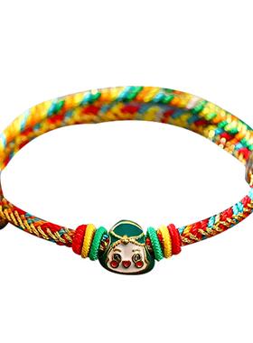 可调节端午节五彩绳小粽子绳子