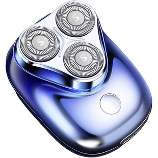 创维三头剃须刀电动男士刮胡刀胡须刀2025新款迷你便携官方旗舰店