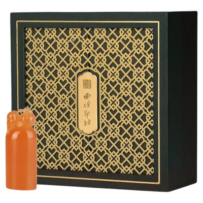 【新品】西泠印社好柿成双双柿玉印随行章书画闲章私人印章定制篆刻石材姓名章企业定制生日礼物伴手礼