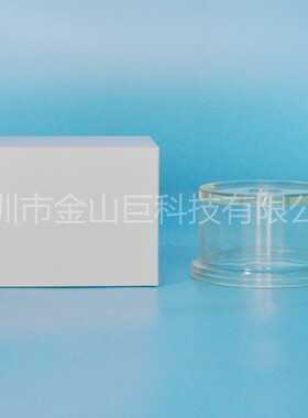 油水分离器水杯26560075 D8NN9162BA 7111-403 3913800 1024386M1