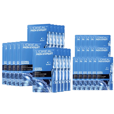 收缩毛孔男士专用面膜欧莱雅