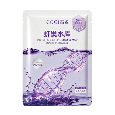 痞幼推荐！高姿蜂巢水库水光面膜