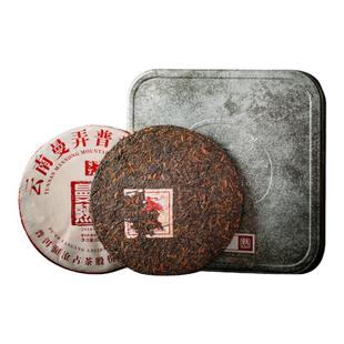 【时光仓】澜沧古茶 2018年曼弄老熟茶 350g云南普洱茶蜜甜香菌香