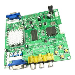 游戏机转换卡高清解霸新主板TDP视频转换器娱乐街机液晶视频卡