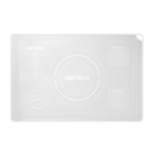 爱仕达硅胶揉面垫子抗菌食品级家用擀面垫厨房和面板案板烘焙工具