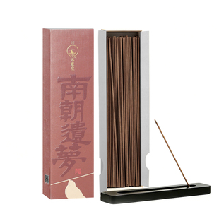 永庆香堂【南朝遗梦】檀香线香喝茶打坐冥想桃花香