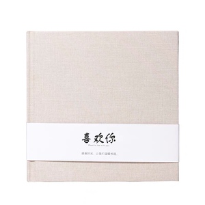 相册情人节自制diy手工照片书