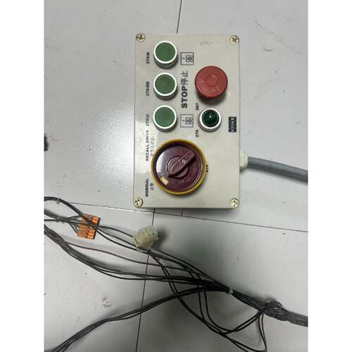 通力电梯检修盒KM821000G01巨人通力检修盒扶梯检修