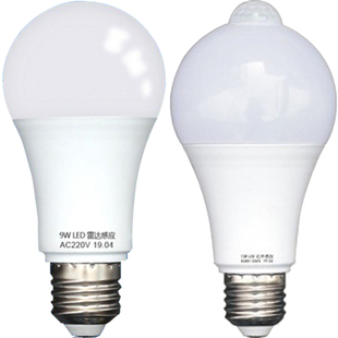 led人体微波雷达感应灯泡楼梯间全天110/220v长延时1/2分钟走过道