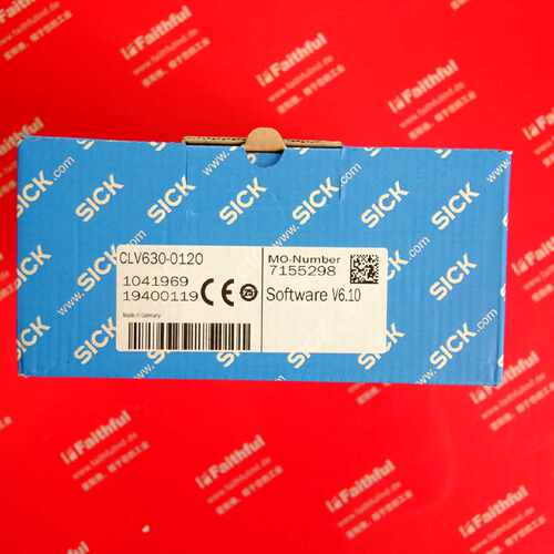 议价Sick CLV630-0120 西克全新工业条码扫描传感器 1041969